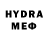 МЕФ VHQ SUSS MAN