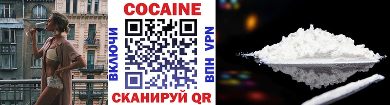 COCAIN VHQ  Строитель 