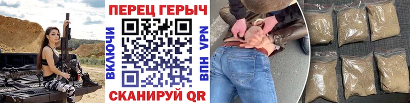 Героин VHQ  Строитель 