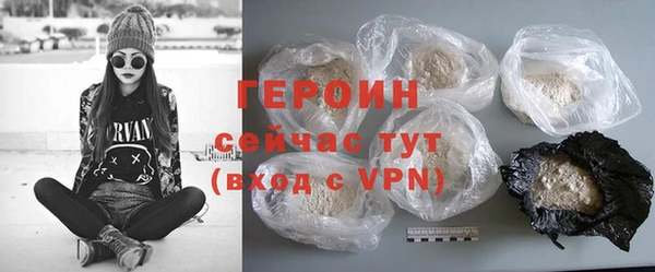 меф VHQ Коряжма