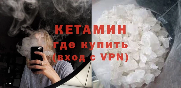 экстази Корсаков