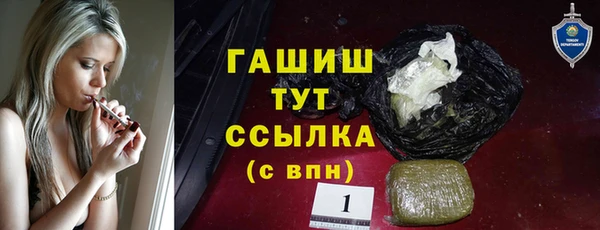 герыч Аркадак