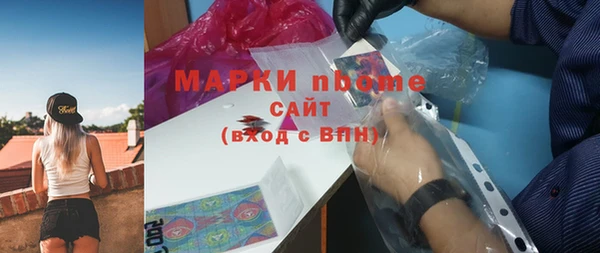 меф VHQ Арсеньев
