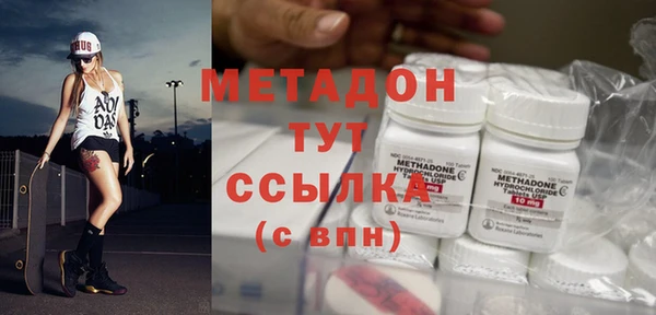 a pvp Армянск