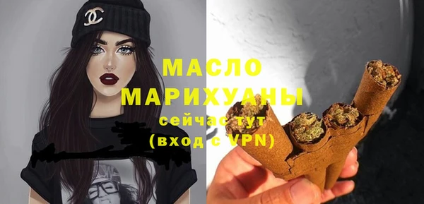 меф VHQ Коряжма