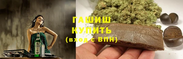 герыч Аркадак