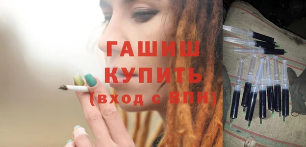 герыч Аркадак