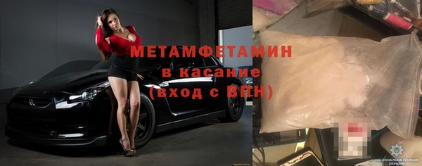 a pvp Армянск