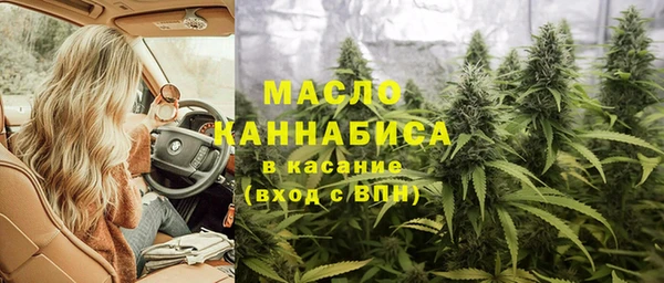 герыч Аркадак