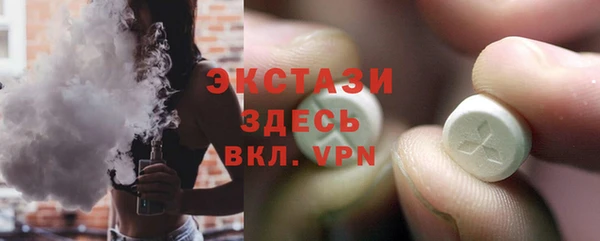 a pvp Армянск