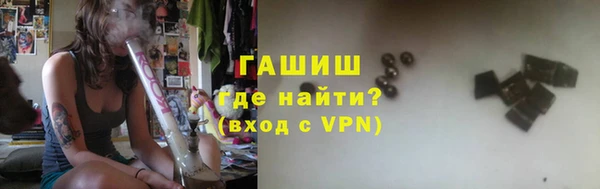 a pvp Армянск