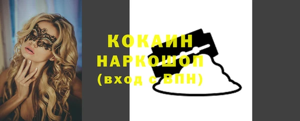 герыч Аркадак