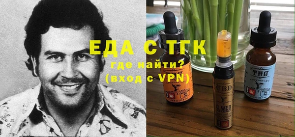 a pvp Армянск
