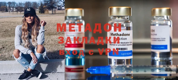 меф VHQ Арсеньев