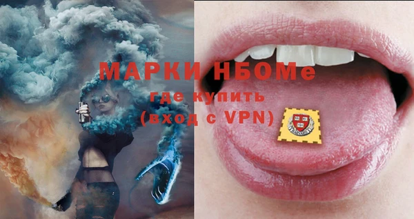 a pvp Армянск