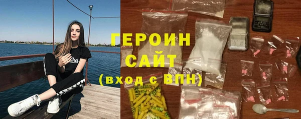 крисы Костерёво