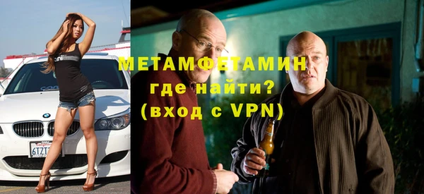 экстази Корсаков