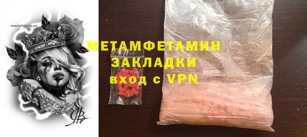 a pvp Армянск