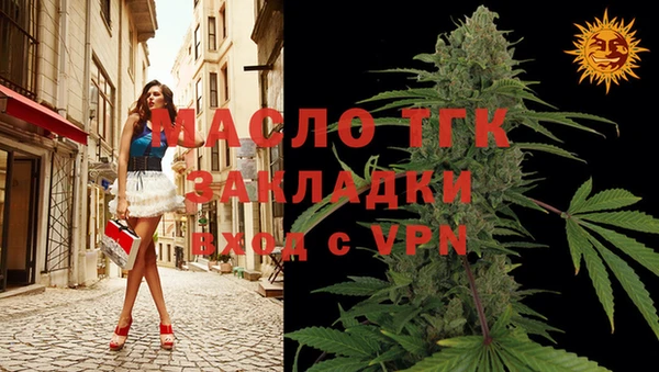 герыч Аркадак